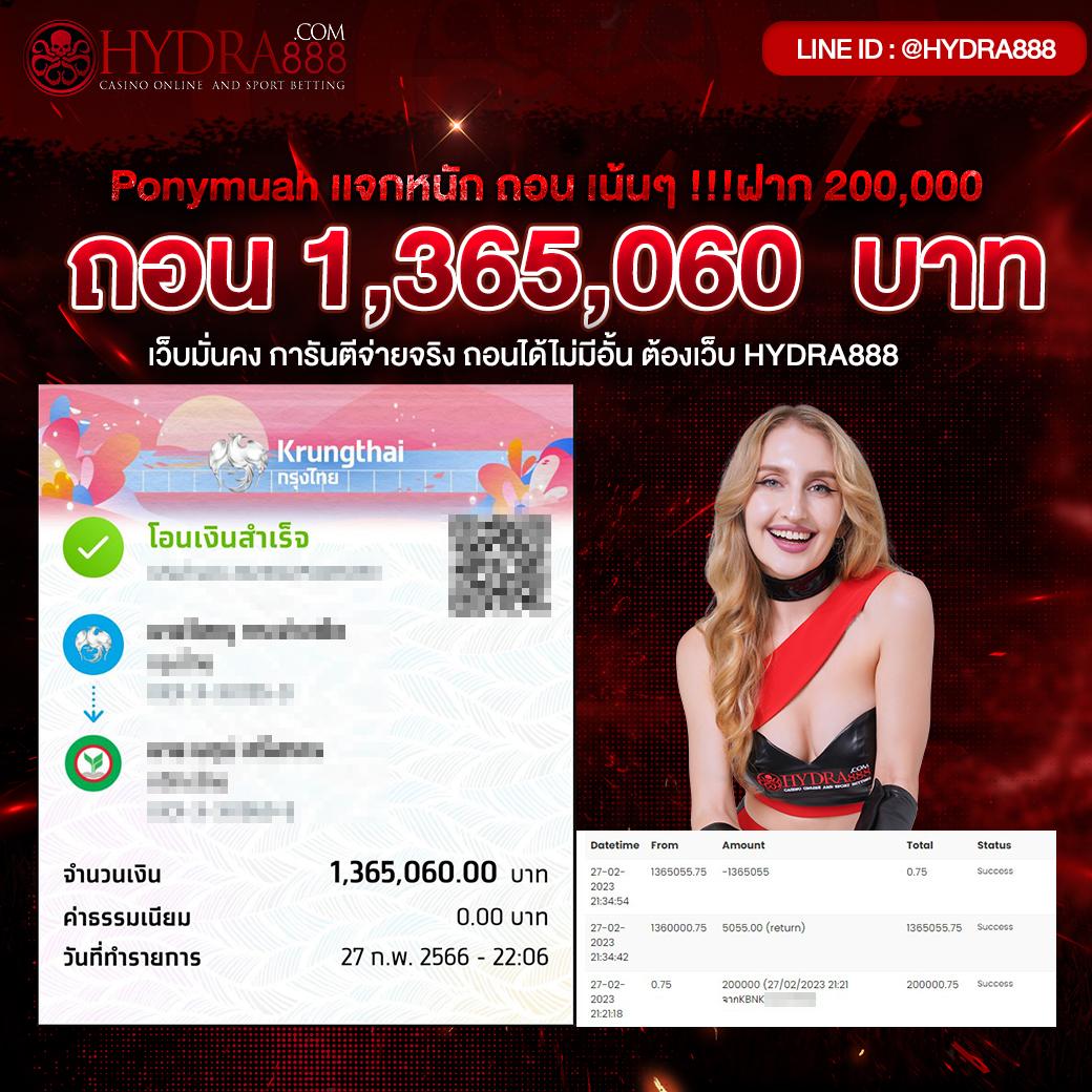 7m bas คาสิโนครบวงจร รับโบนัสทันที เล่นง่ายได้เงินจริง