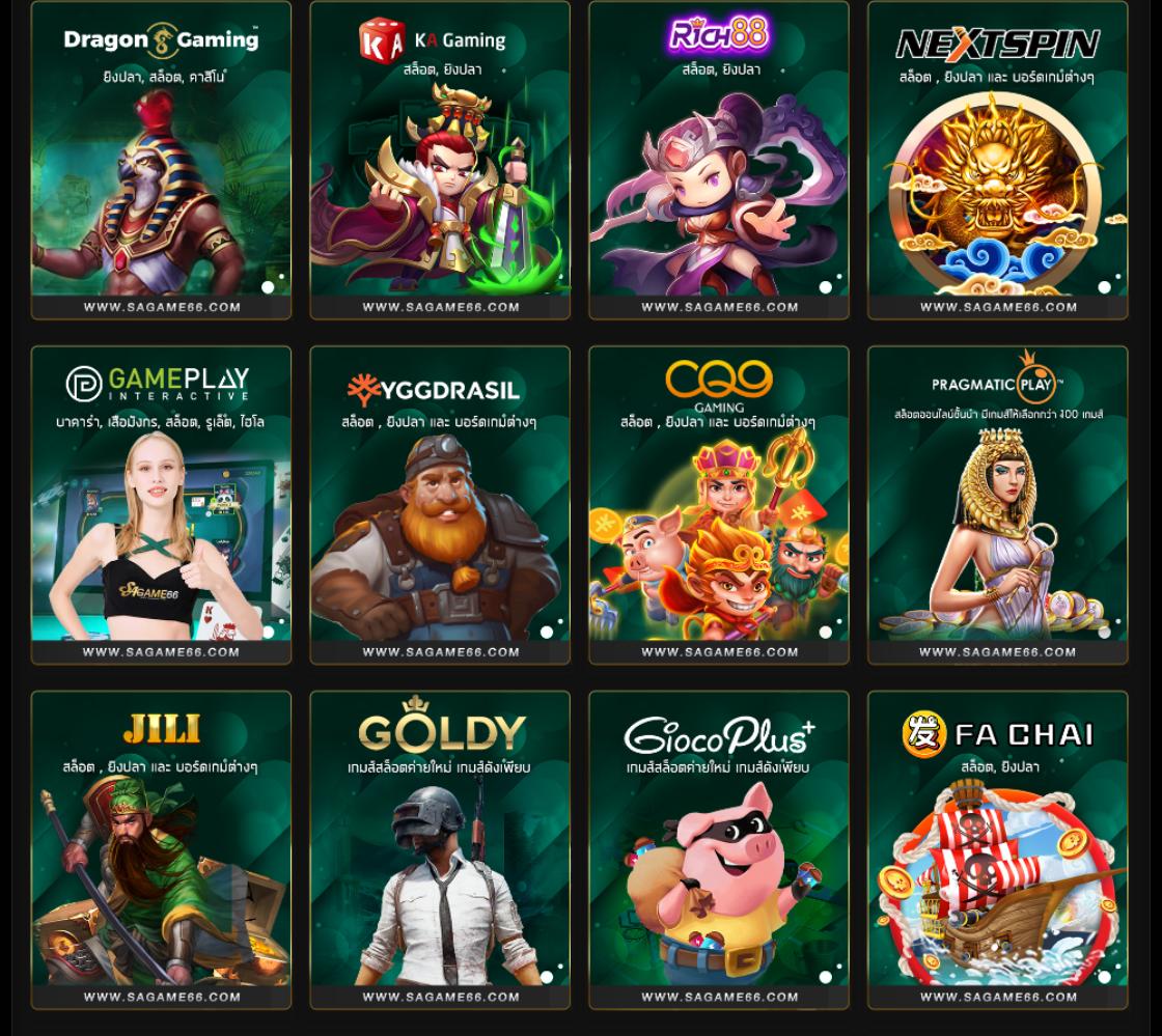 7m บ้านบอล คาสิโนครบวงจร สมัครง่าย จ่ายจริงทุกเกม