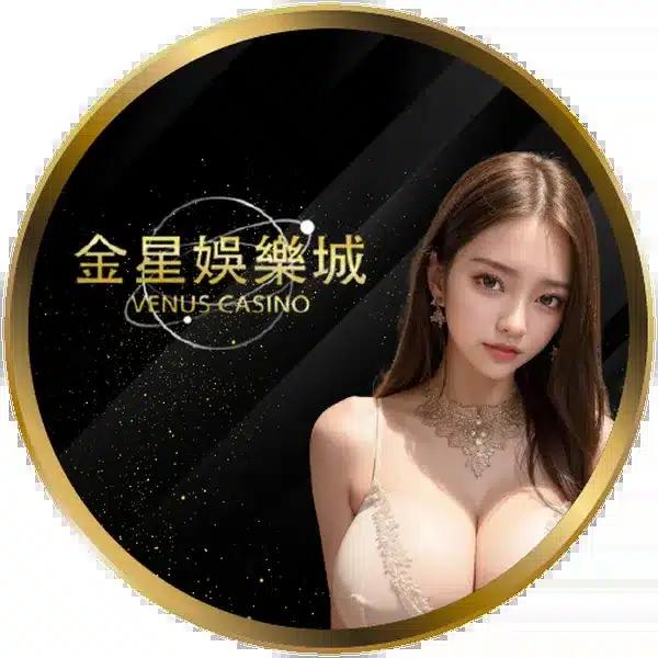 7m ผลบอล เว็บเดิมพันคาสิโนครบวงจร โบนัสฟรีเครดิตล่าสุด