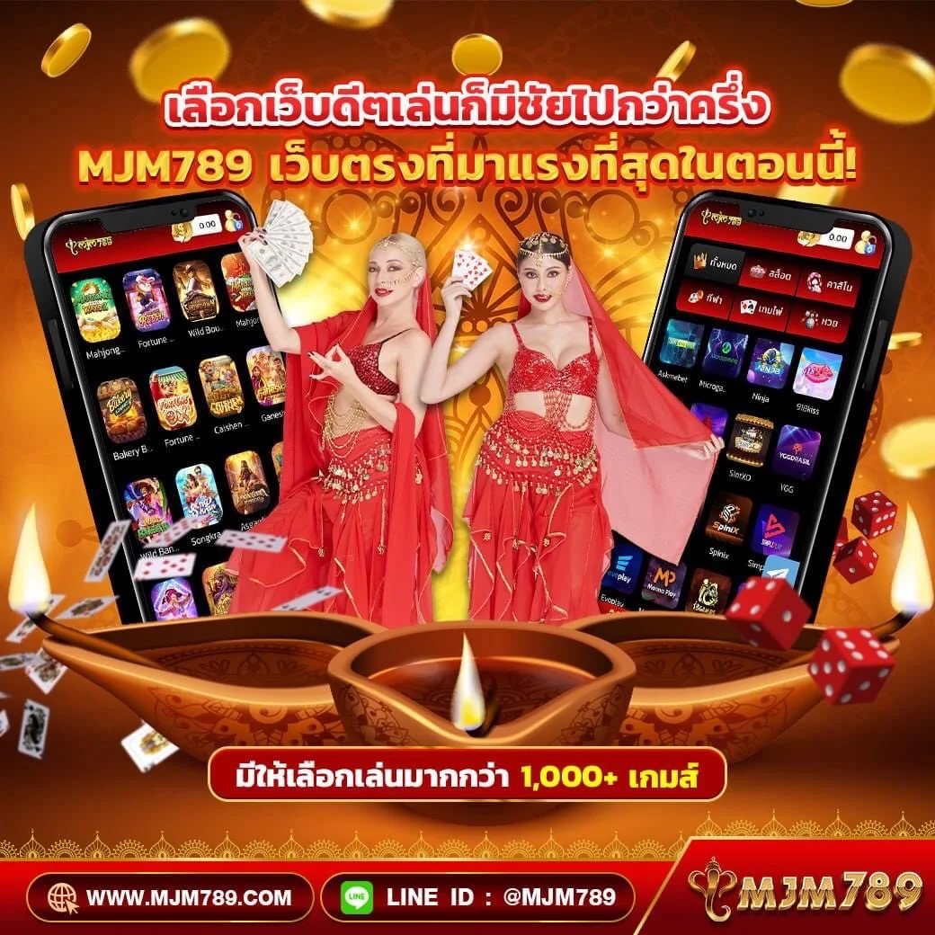 7mทีเด็ด คาสิโนใหม่ ดีที่สุด ฝากถอนออโต้ ไม่มีขั้นต่ำ 2024