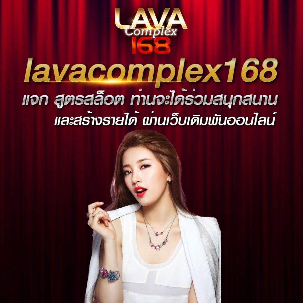 7mบ้านผลบอล เว็บเดิมพันครบวงจร อัพเดตโปรแรงสุด 2024