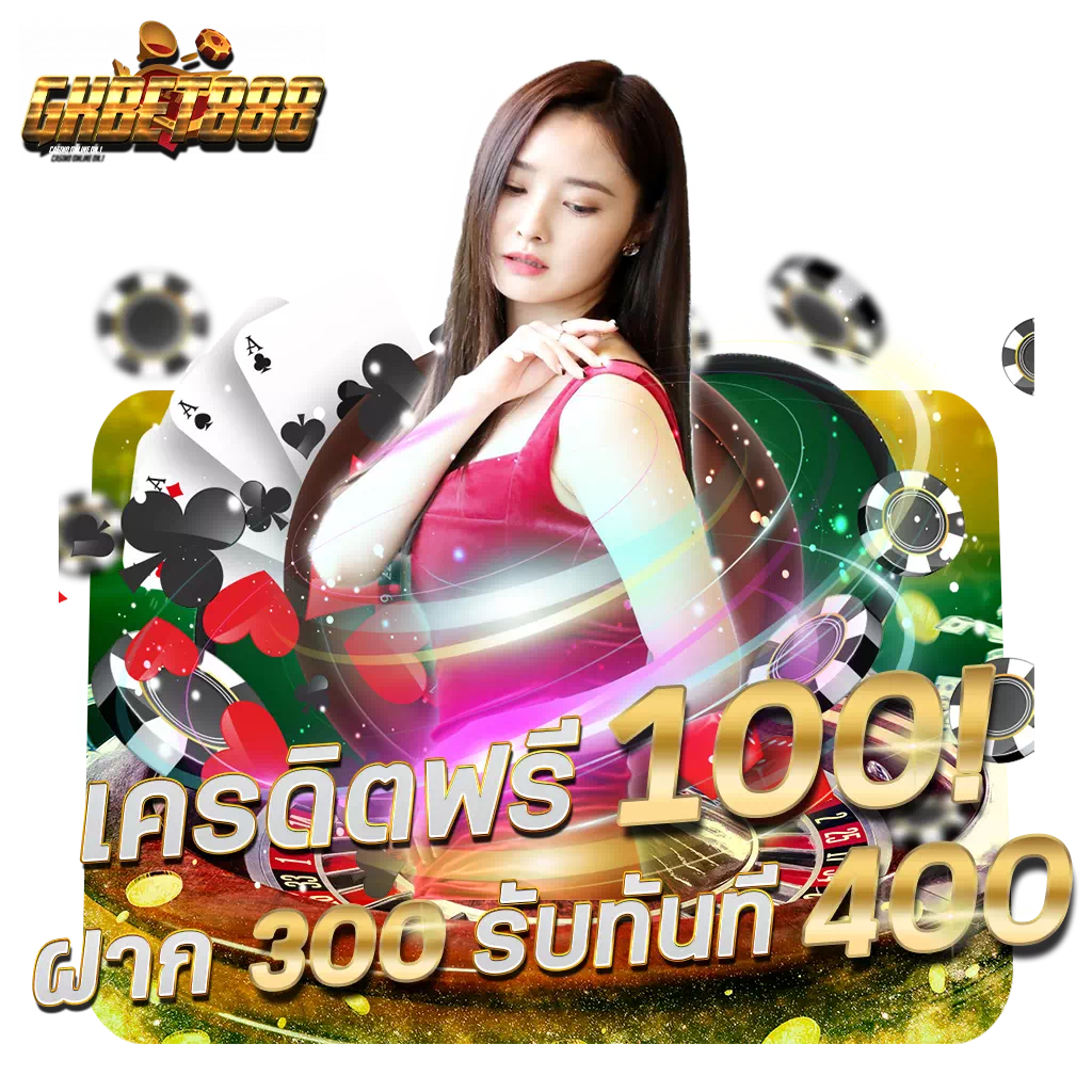 7plus สล็อต เว็บเกมเดิมพันครบวงจรรวมโปรเด็ดสุดฮิต