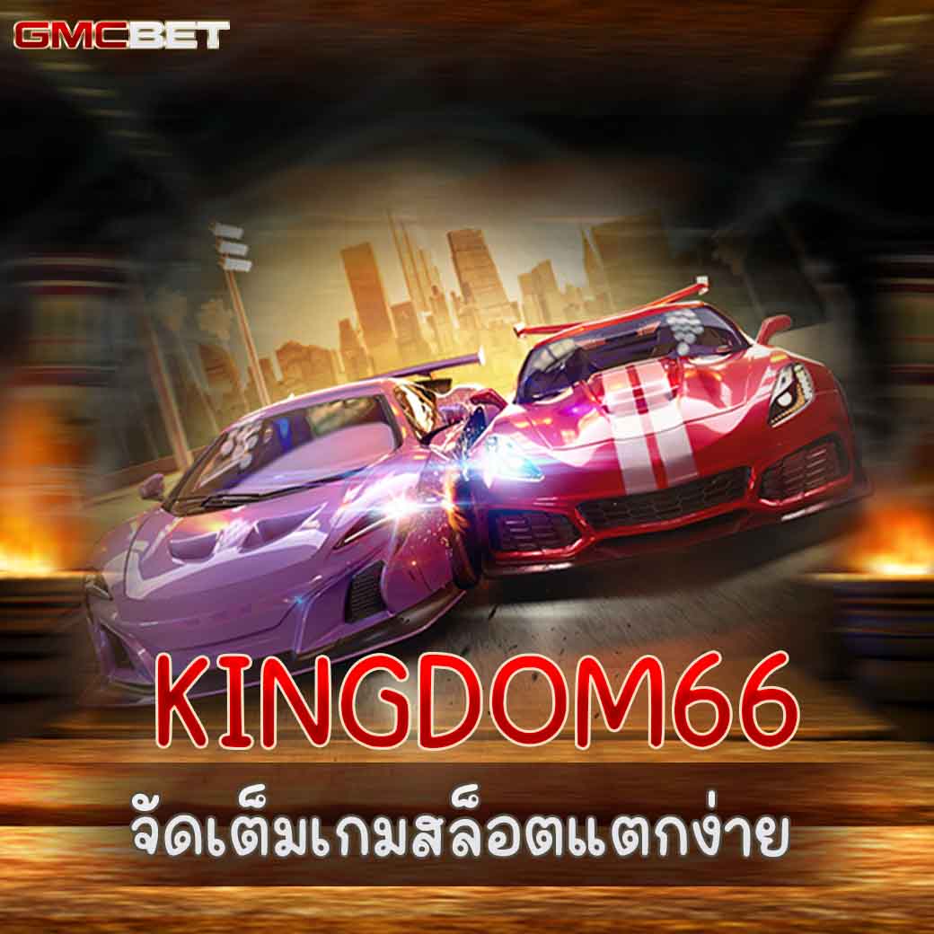 7รับ100 โปรโมชั่นเด็ด โบนัสใหญ่ เล่นเกมคาสิโนออนไลน์ทันที