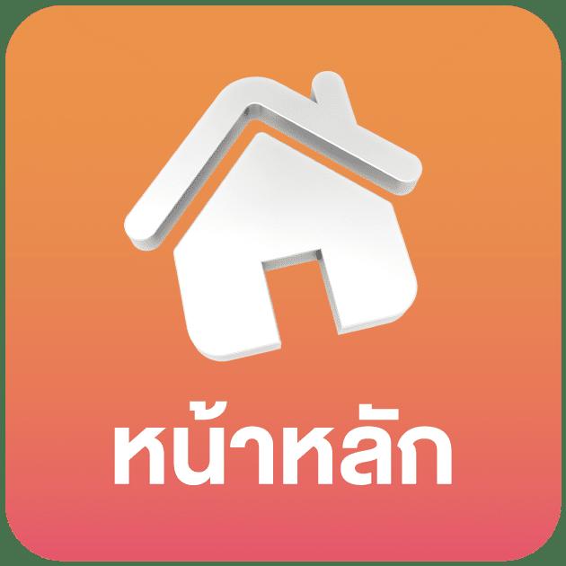 8282 สล็อต เว็บตรงใหม่ล่าสุด บริการเกมครบวงจร 2024