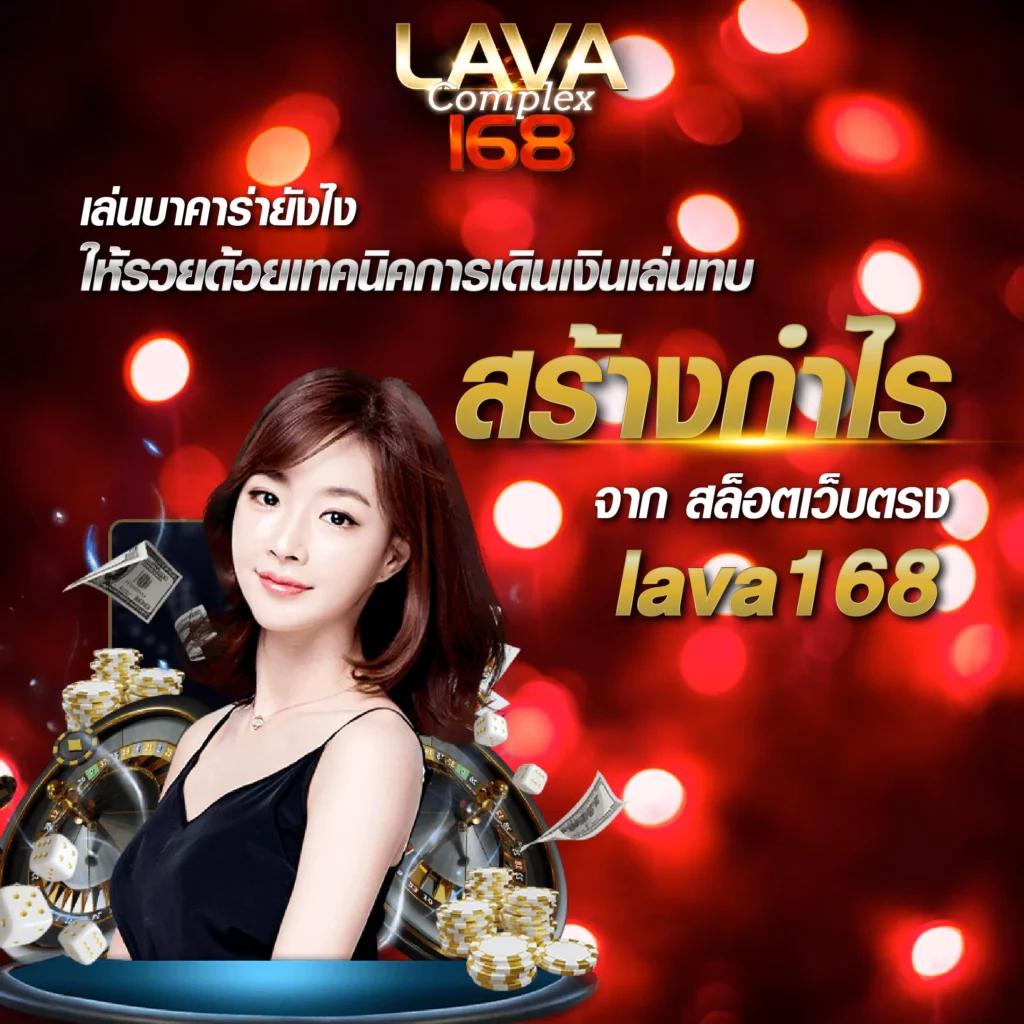 888 ผลบอลสด คาสิโนครบวงจร อันดับหนึ่งในไทย 2024
