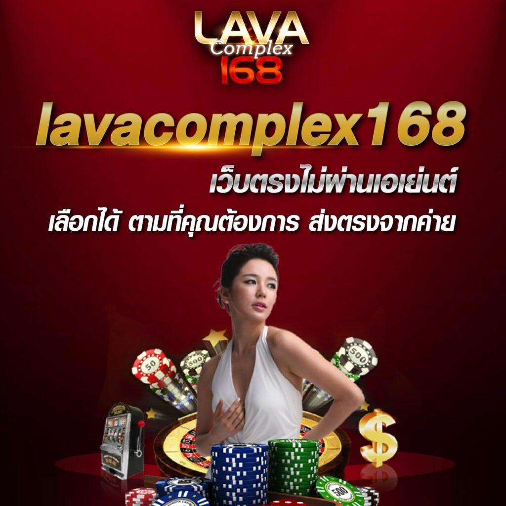 889vipbet คาสิโนออนไลน์ครบวงจรใหม่ล่าสุด โบนัสและเกมครบทุกค่าย