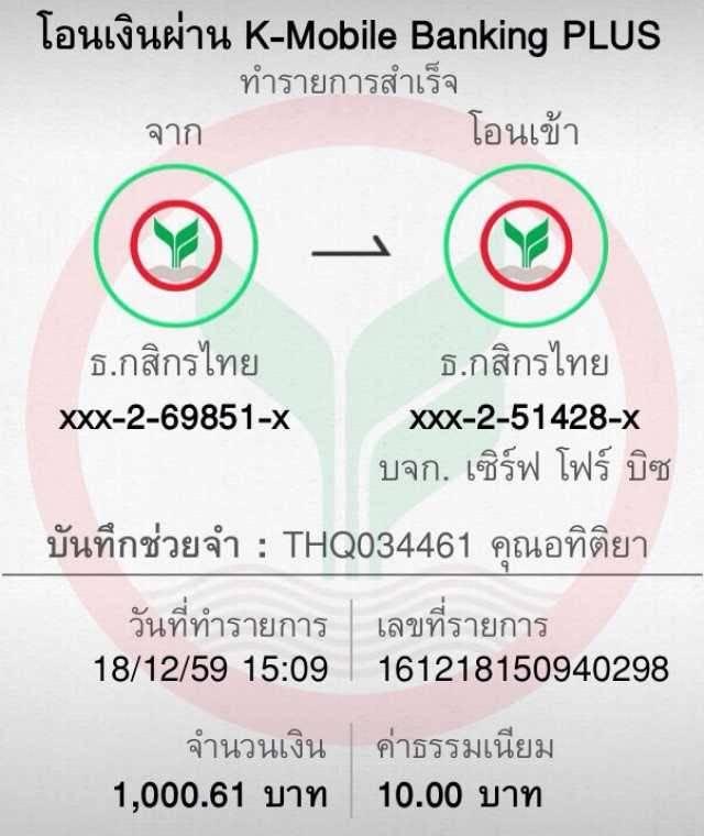 88casino สล็อตใหม่ล่าสุด โบนัสแตกง่าย เว็บตรงไม่ผ่านเอเย่นต์
