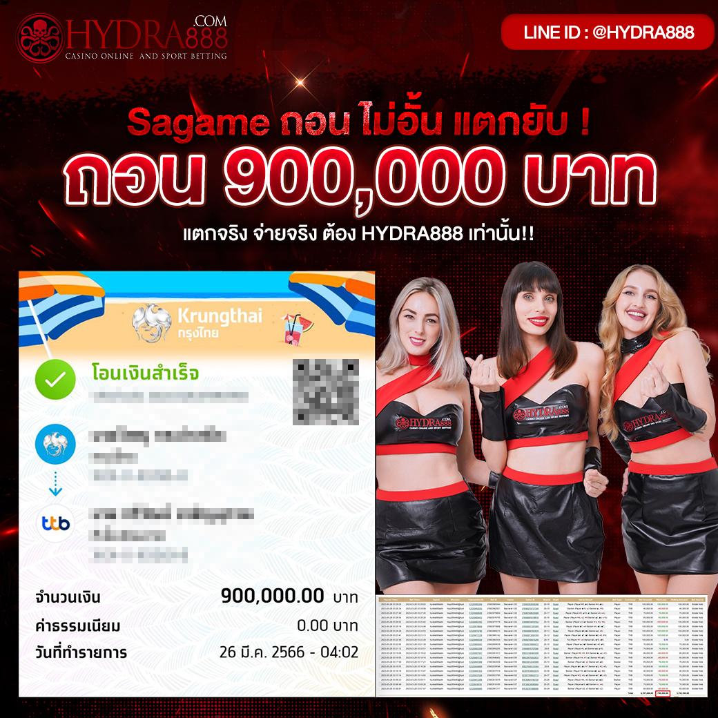 918kiss เข้าสู่ระบบใหม่ล่าสุด เล่นเกมง่ายได้จริงทุกเวลาที่ต้องการ