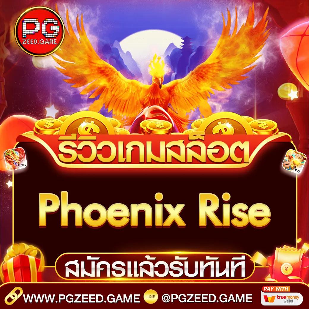 918kissme สล็อตเว็บตรง ระบบใหม่ล่าสุด โบนัสแตกง่ายได้เงินจริง