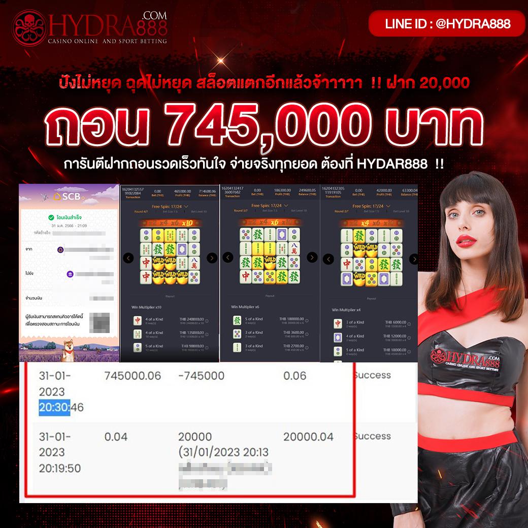 98สล็อต เว็บตรง รวมเกมสล็อตแตกง่าย โบนัสจัดเต็ม 2024