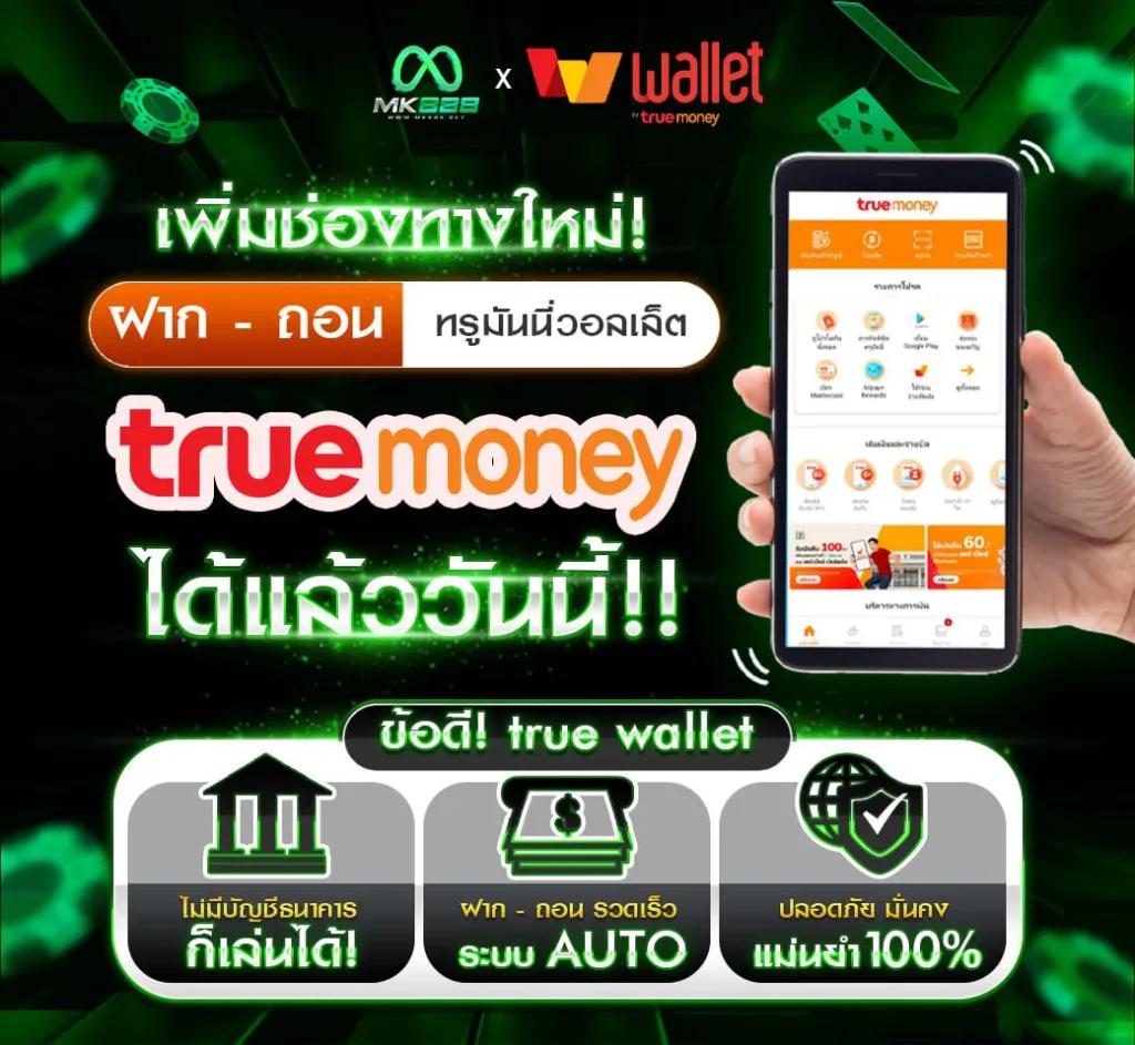 999สล็อต เว็บตรง รวมเกมสล็อตใหม่ แตกง่าย ล่าสุด 2024