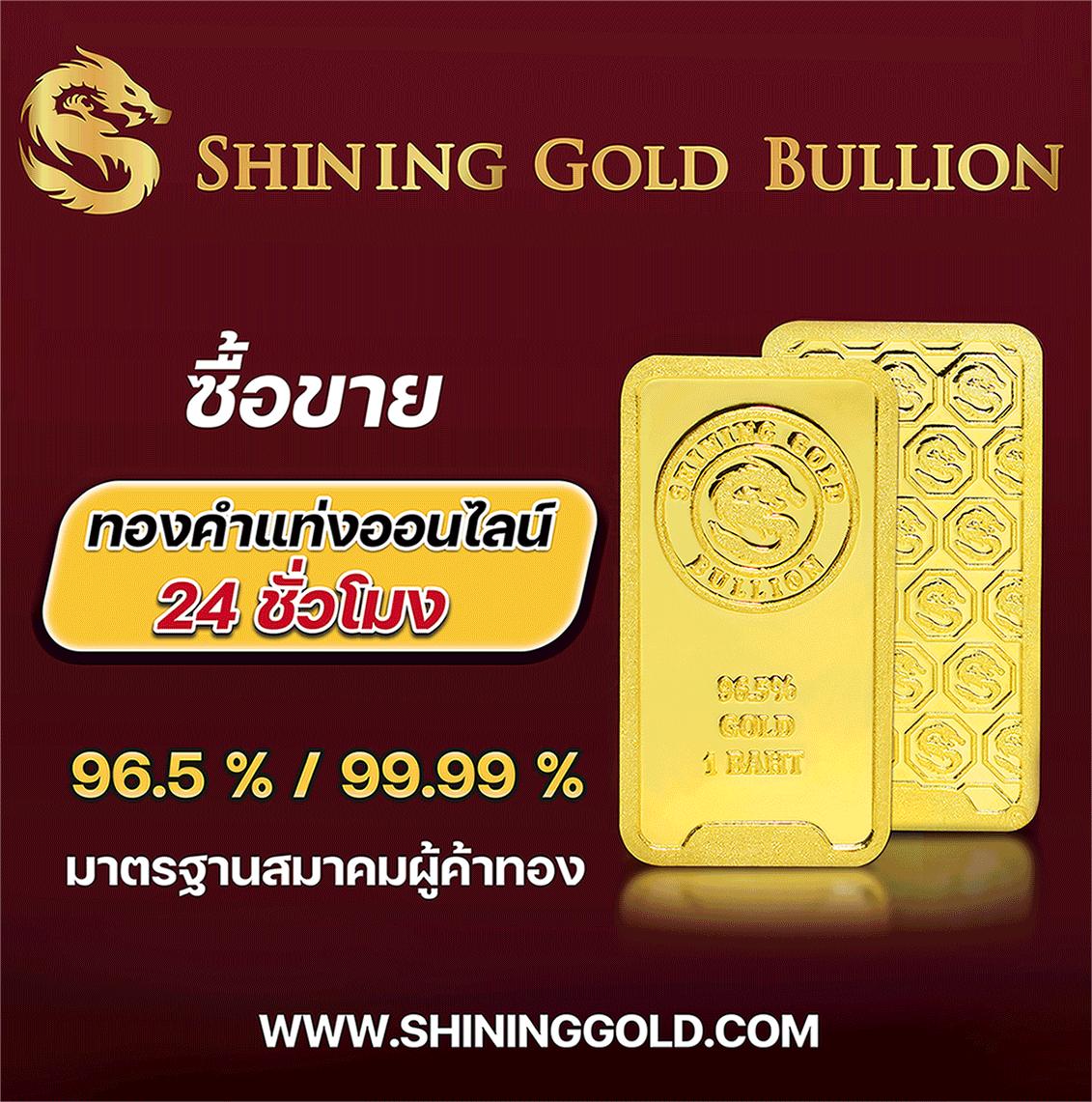 99ruay สล็อต เกมทันสมัย โบนัสแตกง่าย รางวัลใหญ่ 2024