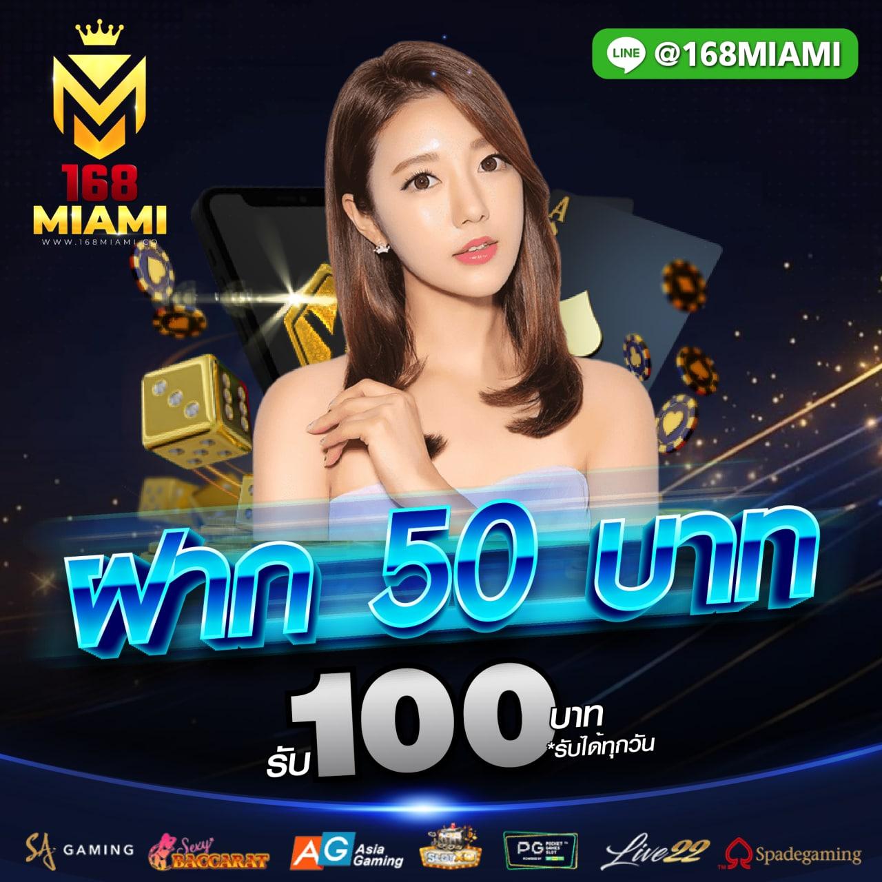 99ราชา slot เกมสล็อตแตกง่าย ทำกำไรได้จริงล่าสุด 2024