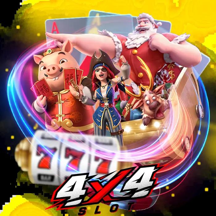 9slot เว็บตรงสล็อตออนไลน์ รวมเกมใหม่โบนัสแตกง่ายล่าสุด