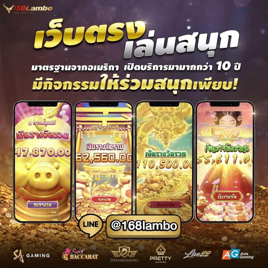 BK8 คาสิโนสด สล็อตได้เงินจริง บริการครบเครื่อง 2024