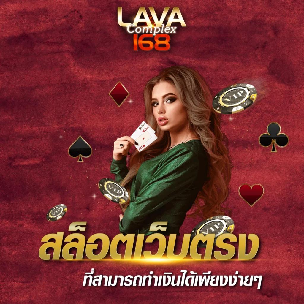 Betflik All Star คาสิโนครบวงจร สล็อตแตกง่าย โบนัสสูงสุด 2024