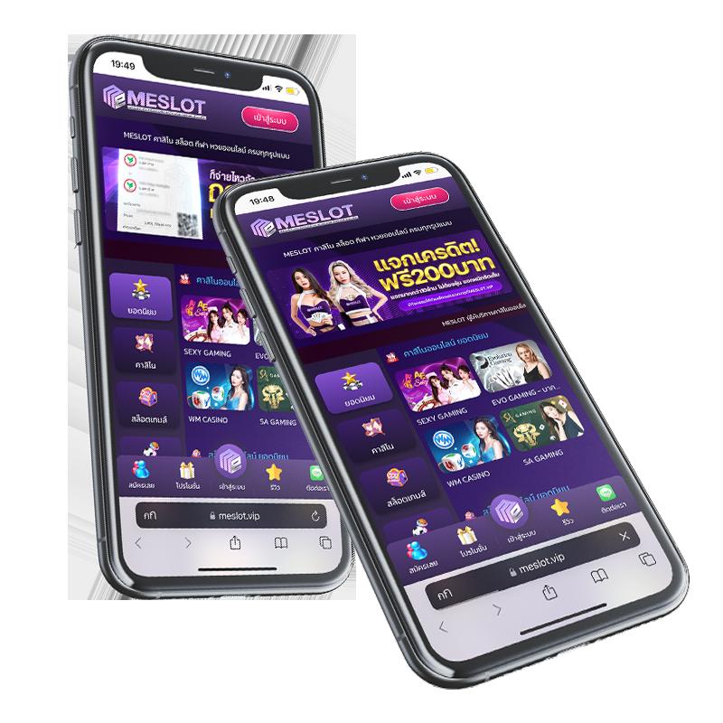 Betflik Thailand คาสิโนออนไลน์ครบวงจร โบนัสและโปรแรง 2024