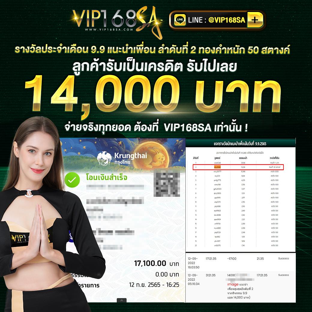 CAT999 pantip คาสิโนออนไลน์ระบบทันสมัย ฝากถอนรวดเร็วทุกช่องทาง