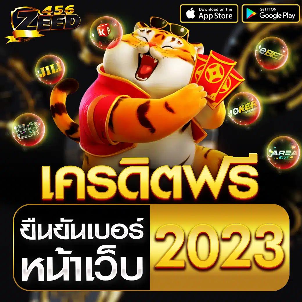 Galaxy Bet Slot บริการสล็อตครบวงจร ระบบเสถียร ปลอดภัยสูง