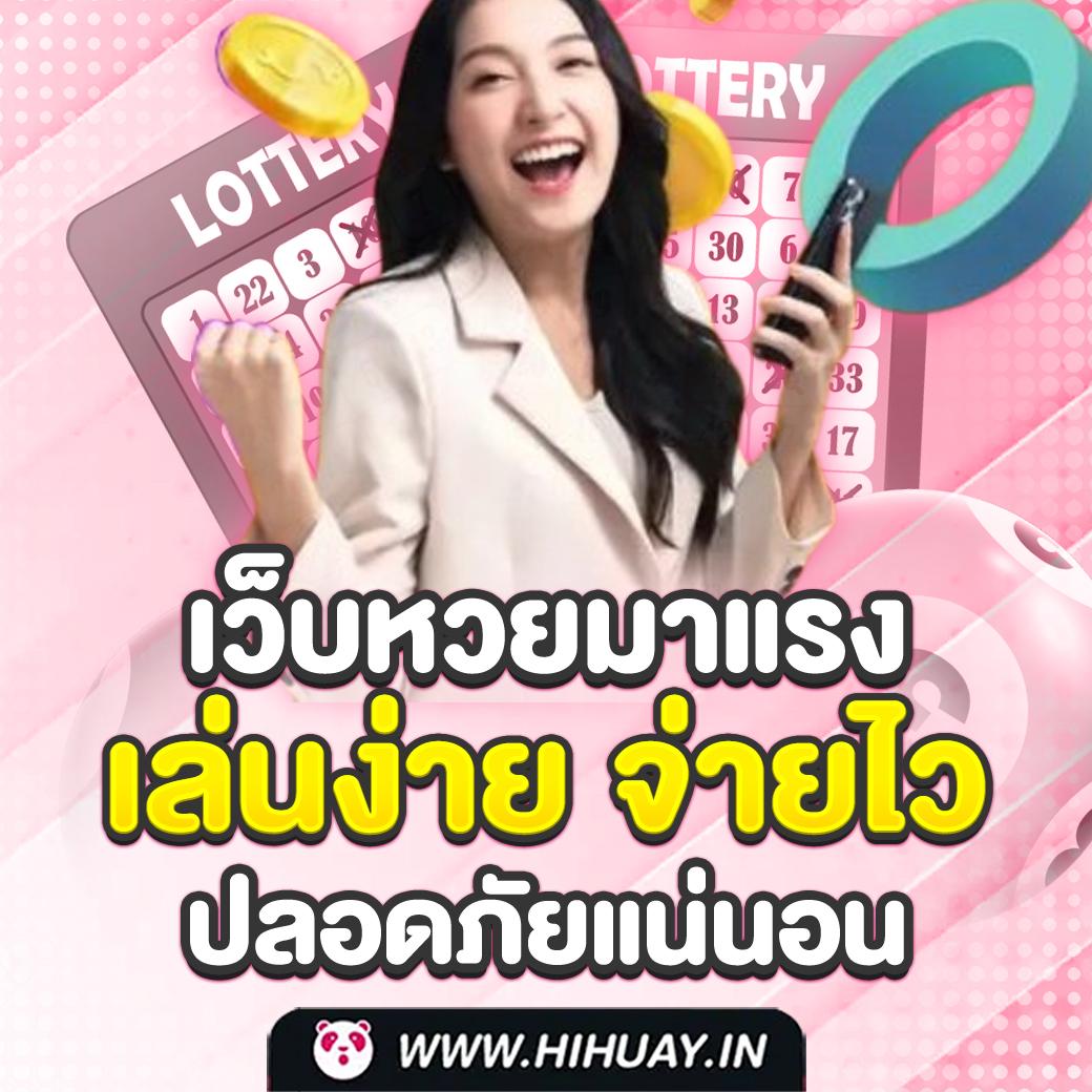 Grand Royal คาสิโนออนไลน์สุดทันสมัย โบนัสแจกจริงทุกวัน