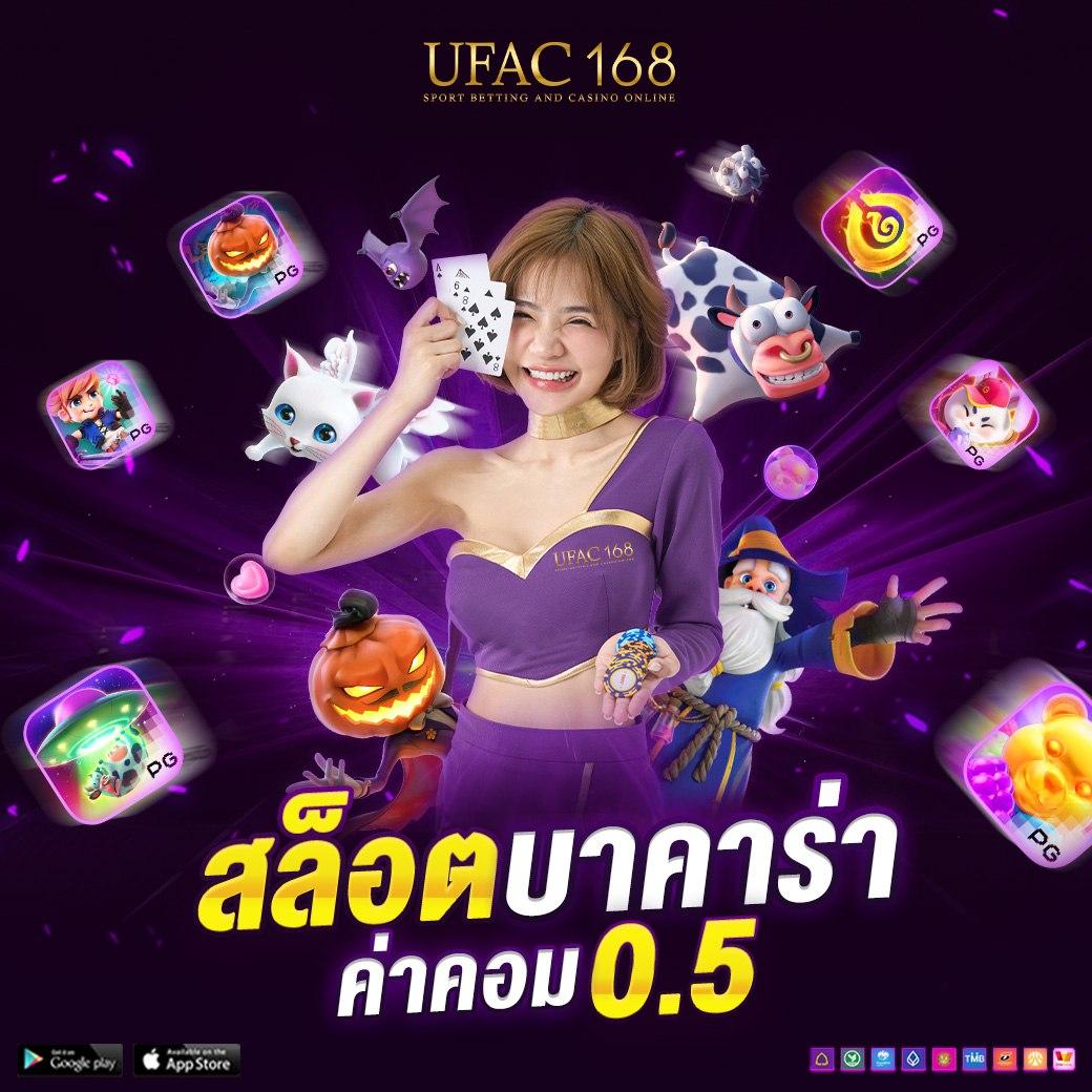 Guwin365 คาสิโนสดใหม่ บริการเกมครบวงจร 24 ชั่วโมง