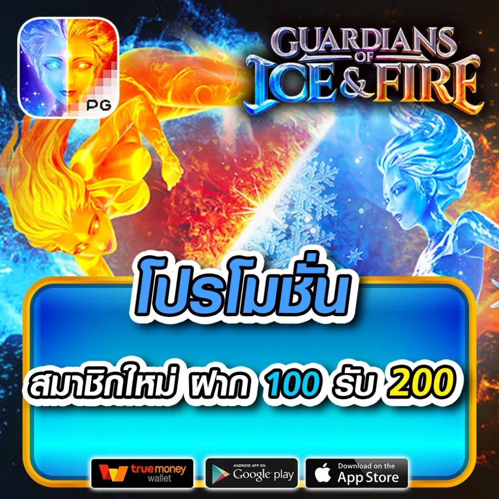 KC9 สล็อต ระบบทันสมัย โบนัสแตกง่าย เล่นได้เงินไวสุดในไทย