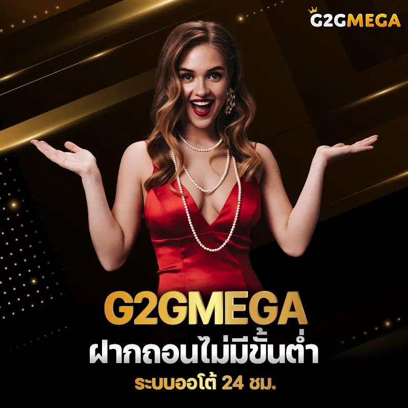 Livescore 7m คาสิโนสด เสียงแจ่มชัด ระบบใหม่ล่าสุด 2024