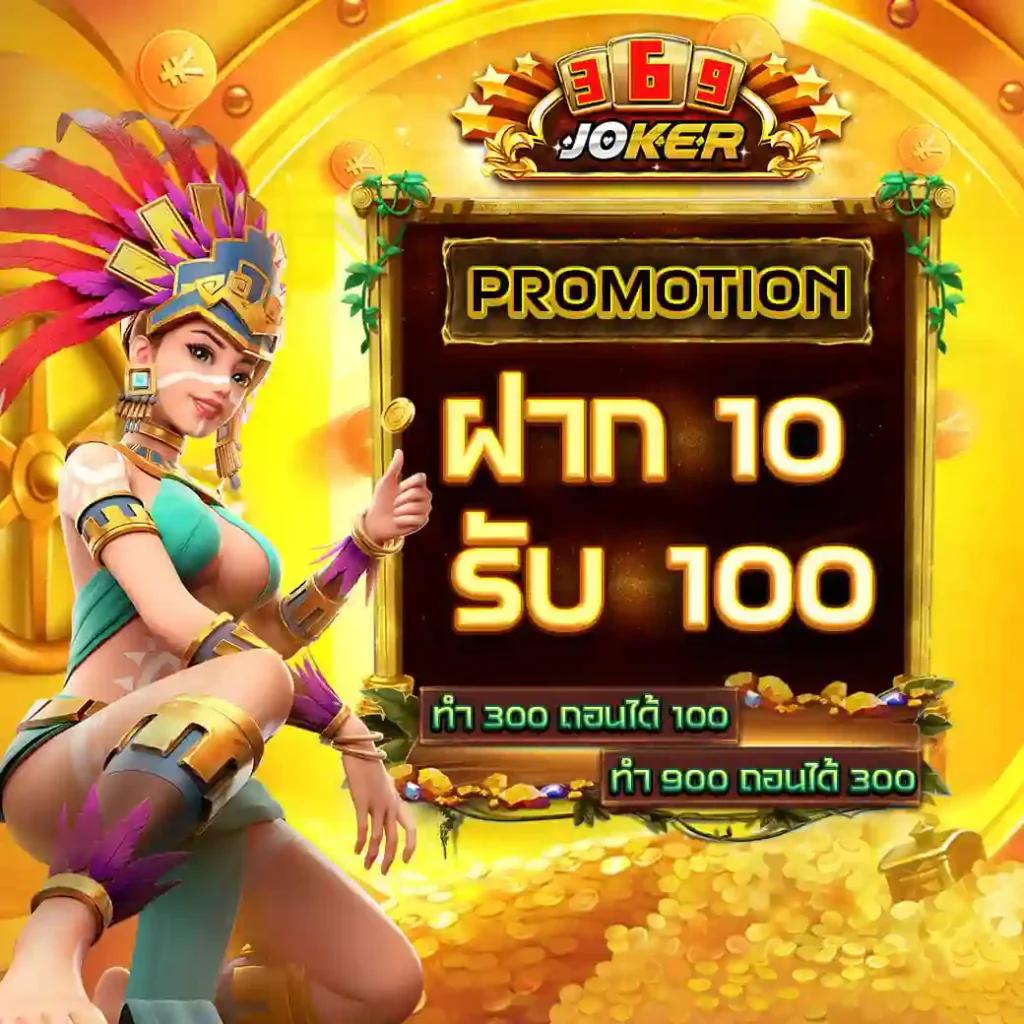 Livescore 7m บริการเดิมพันคาสิโนออนไลน์ครบวงจรอันดับ 1