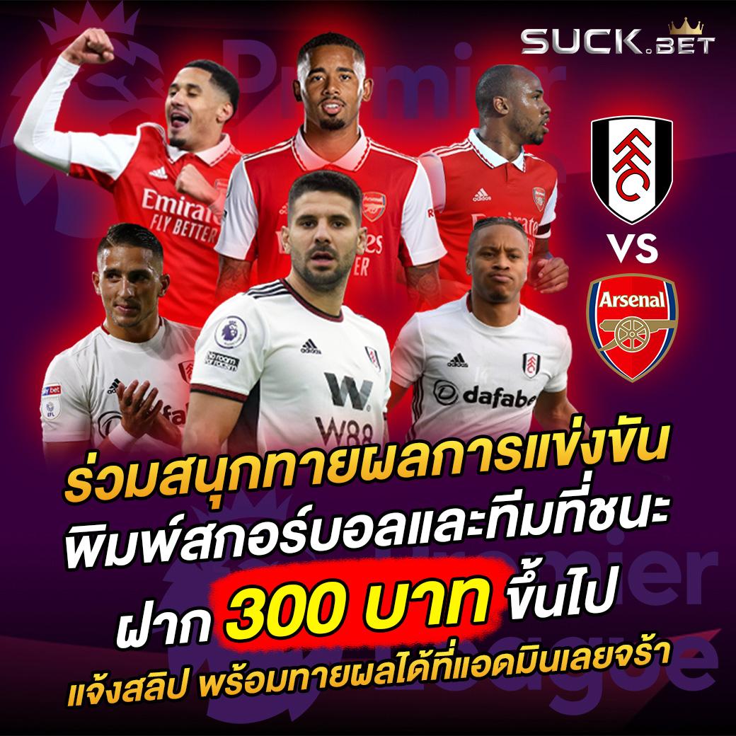 Lucky VIP คาสิโนออนไลน์ระบบใหม่ ฝากถอนออโต้ปลอดภัยสูงสุด