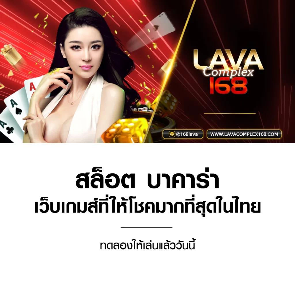 N98 คาสิโนสดรวมเกมฮิต โบนัสสูง จ่ายจริง 2024