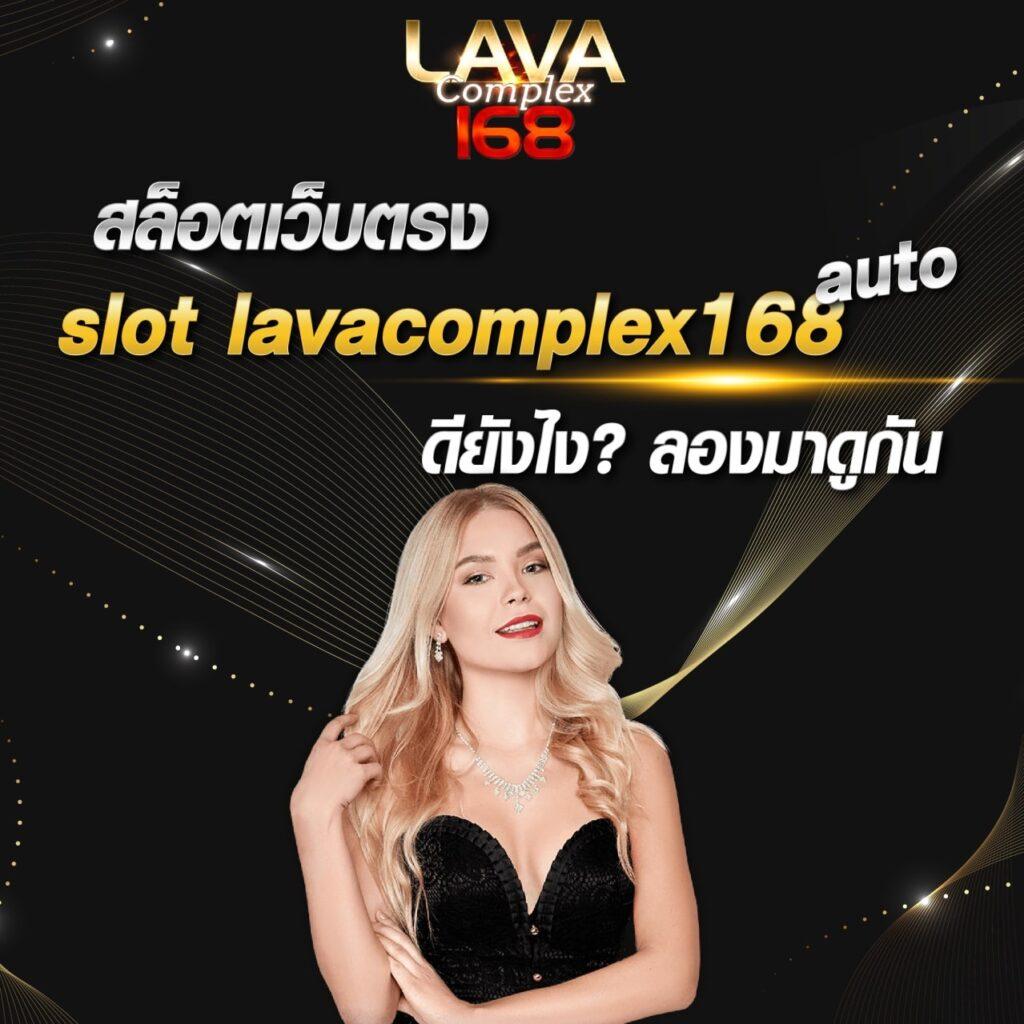PG1688 คาสิโนใหม่ล่าสุด รวมเกมแตกง่าย โบนัสเยอะ 2024