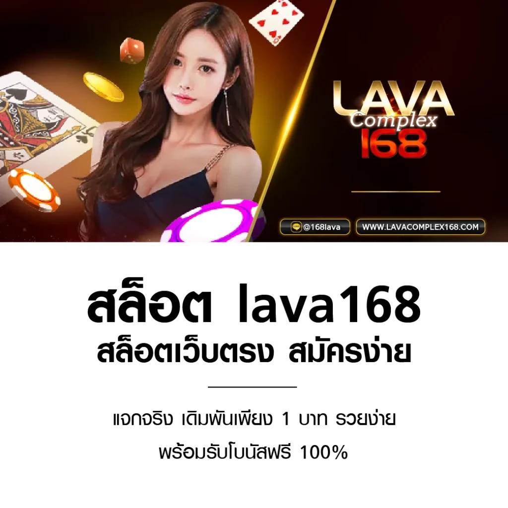 PXJVIP คาสิโนเว็บตรงรวมเกมฮิต แจกโบนัสฟรี 100% ล่าสุด