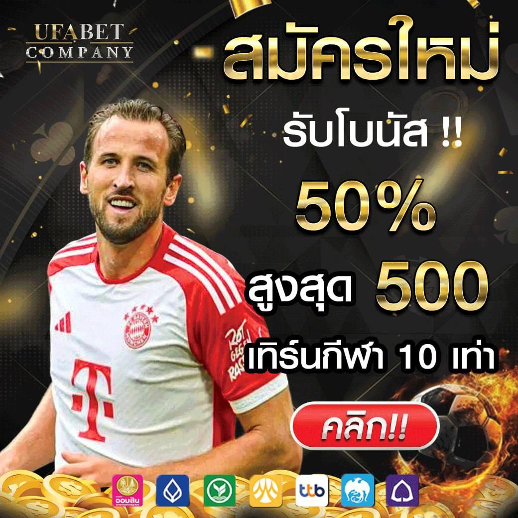 PXJ VIP เว็บตรง เดิมพันครบวงจร โบนัสจัดเต็มทุกเกมออนไลน์