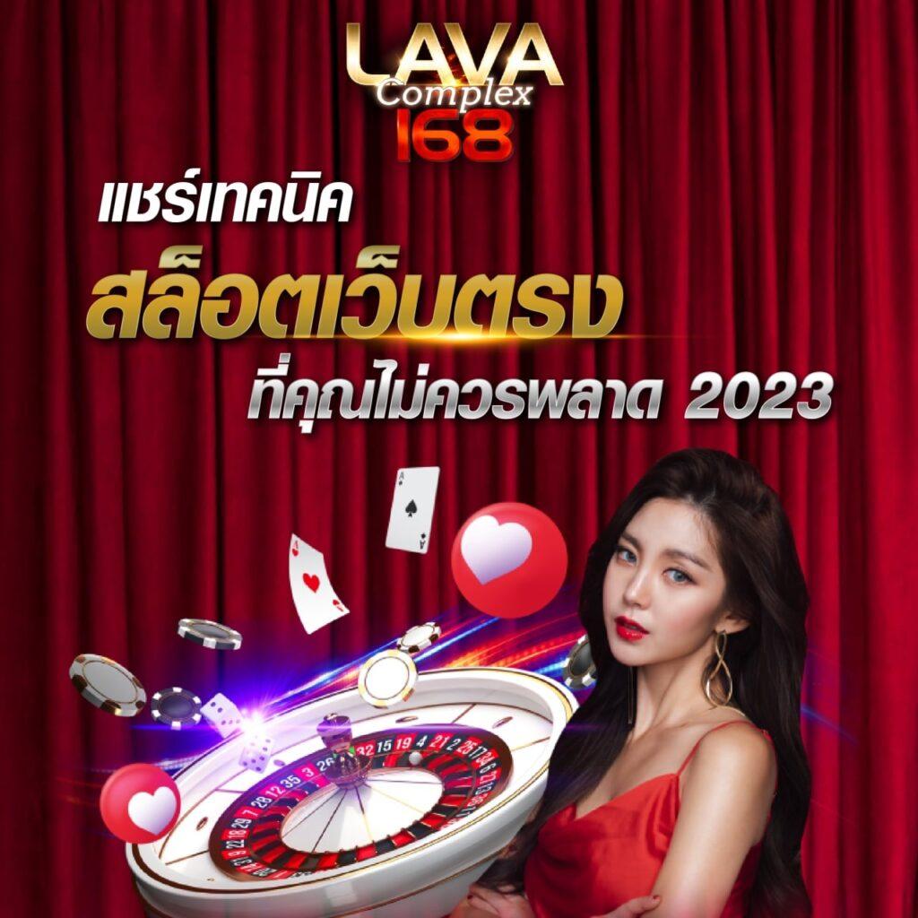 Pigspin คาสิโนออนไลน์ใหม่ล่าสุด โบนัสจัดเต็ม ระบบปลอดภัย 2024