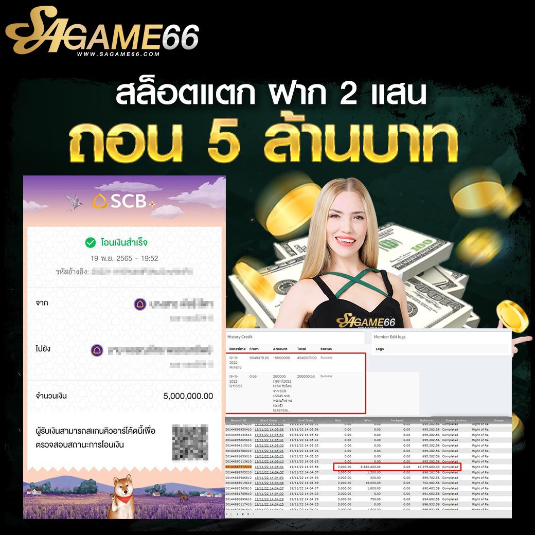 Q1 คาสิโนออนไลน์ ฝากถอนเร็ว บริการครบ ค่ายเกมชั้นนำ