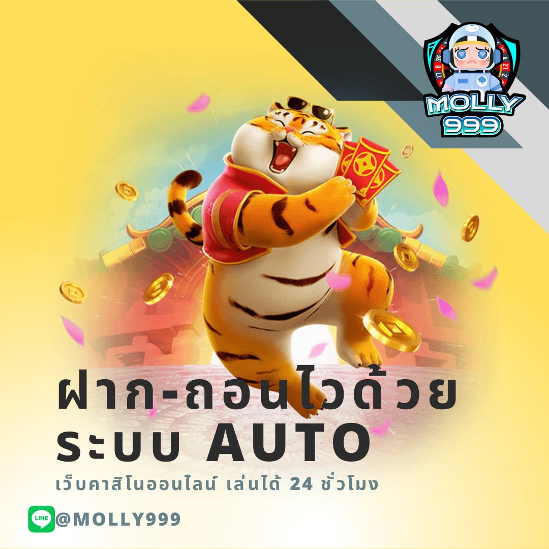 Siam Sport คาสิโนใหม่ ระบบทันสมัย โบนัสฟรีทุกวัน ล่าสุด 2024