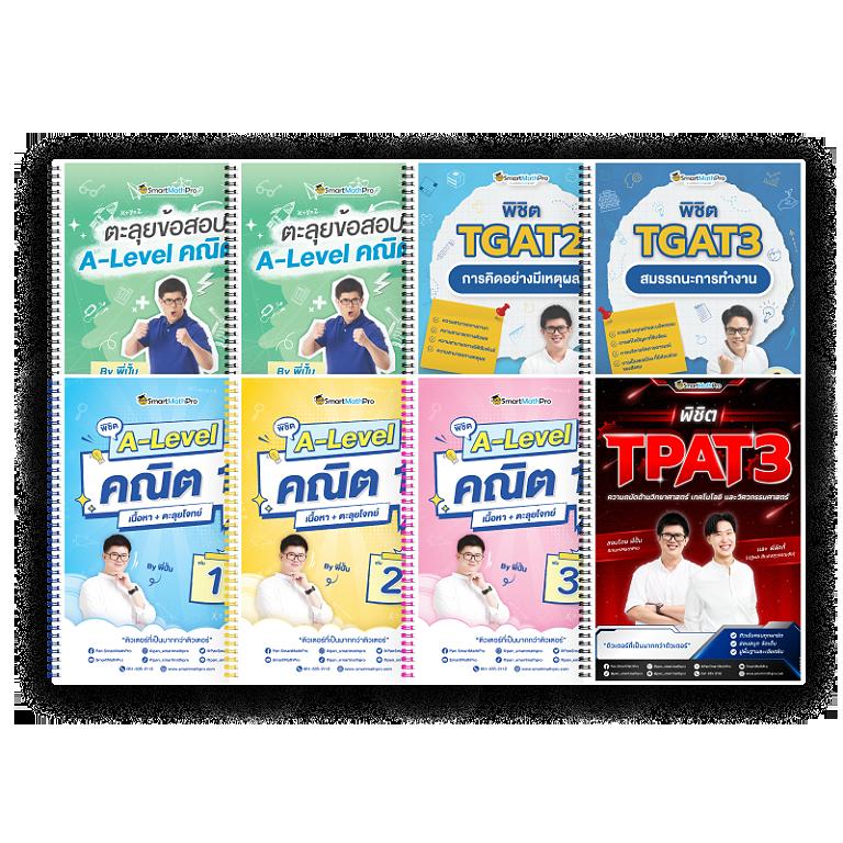 Slot Hub แหล่งรวมเกมสล็อตออนไลน์ใหม่ล่าสุด 2024 เล่นง่ายได้เงินจริง