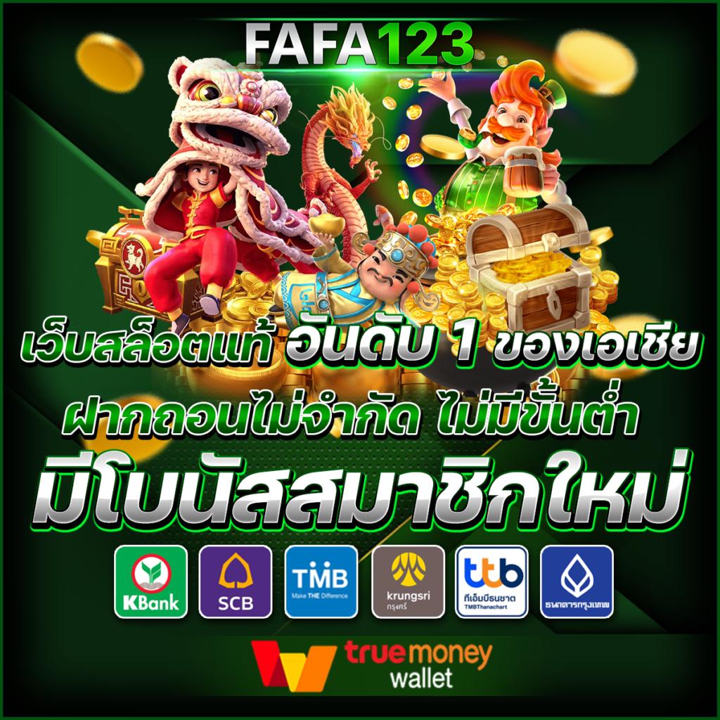 Sora 168 สล็อต เว็บตรงแตกง่าย โบนัสเพียบ 2024 ใหม่ล่าสุด