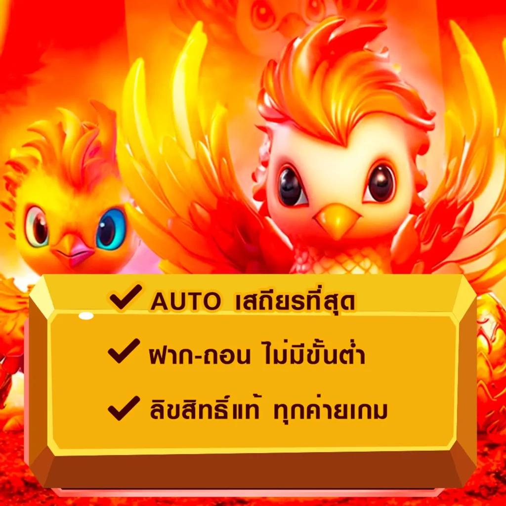 U31 ทางเข้าเว็บตรง รวมเกมคาสิโนใหม่ล่าสุด ระบบเสถียรสูงสุด