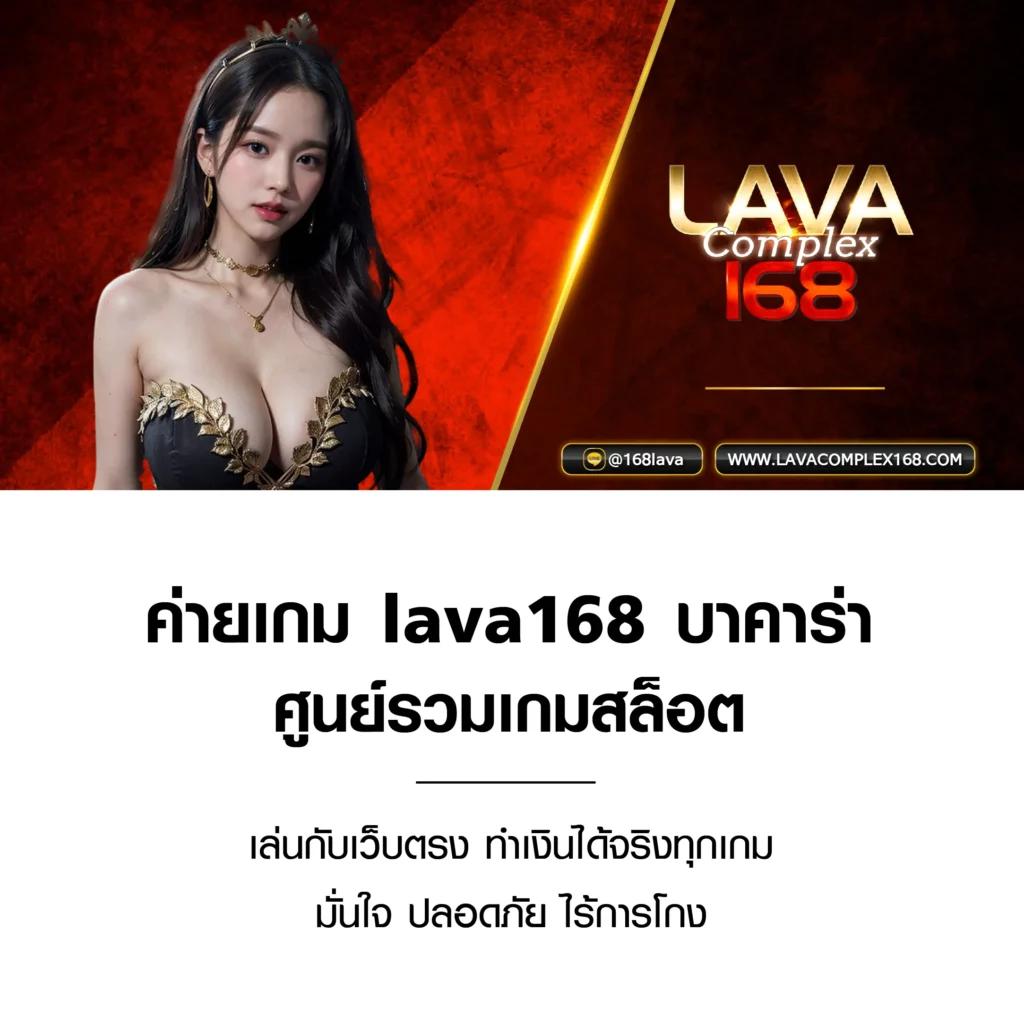Wink คาสิโนออนไลน์ครบวงจร เดิมพันง่าย โบนัสจ่ายจริง 2024