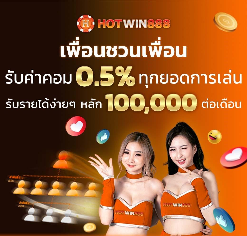 Z ผลบอลบ้านผลบอล อัปเดตผลบอลสดและตารางคะแนนล่าสุดครบวงจร