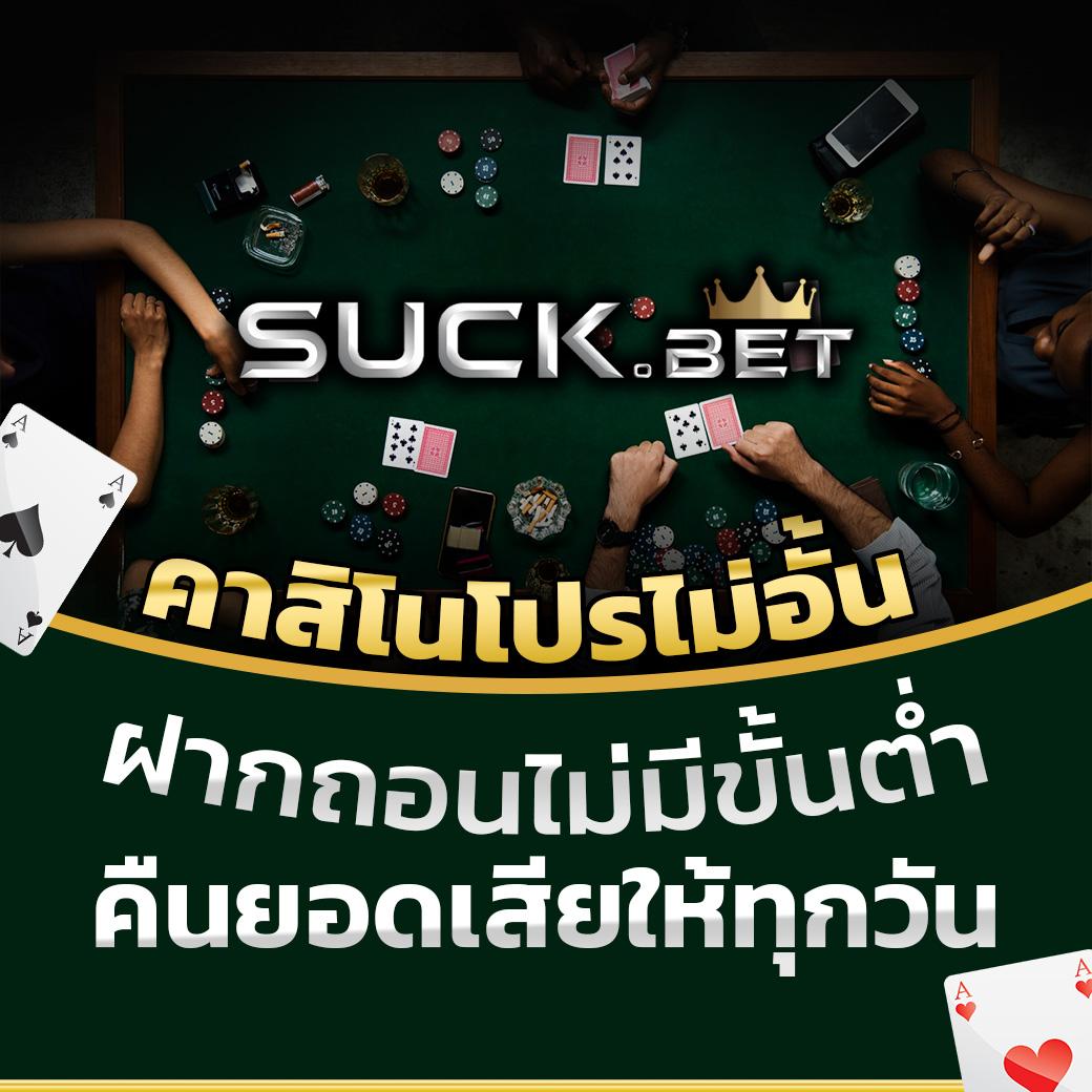 a auto slot สมัครง่าย โบนัสแตกไว ระบบฝากถอนรวดเร็วทันใจ