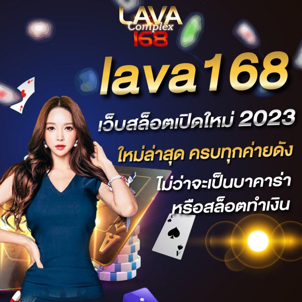 ajmbet98 คาสิโนครบวงจร สมัครง่าย ฝากถอนเร็ว ระบบปลอดภัยสูง