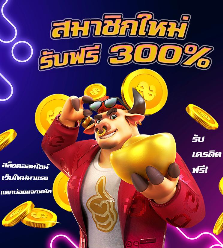 ak25bet คาสิโนออนไลน์ครบวงจร เว็บตรง ฝากถอนง่ายได้เงินจริง