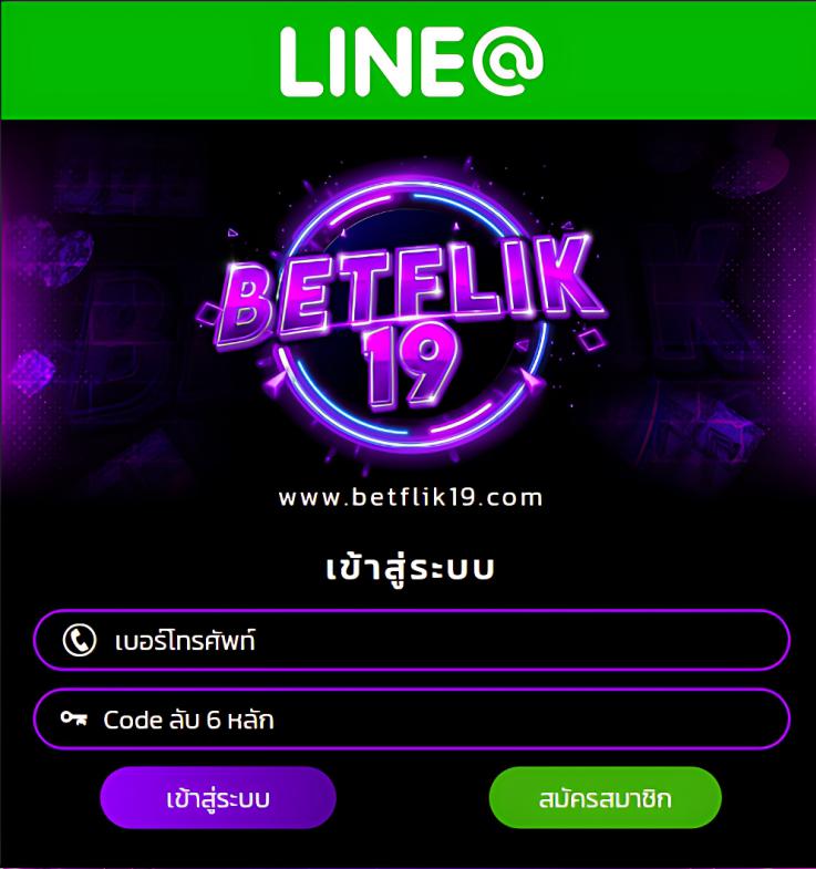 all168win คาสิโนครบวงจร รวมเกมใหม่ โบนัสจัดเต็ม 2024