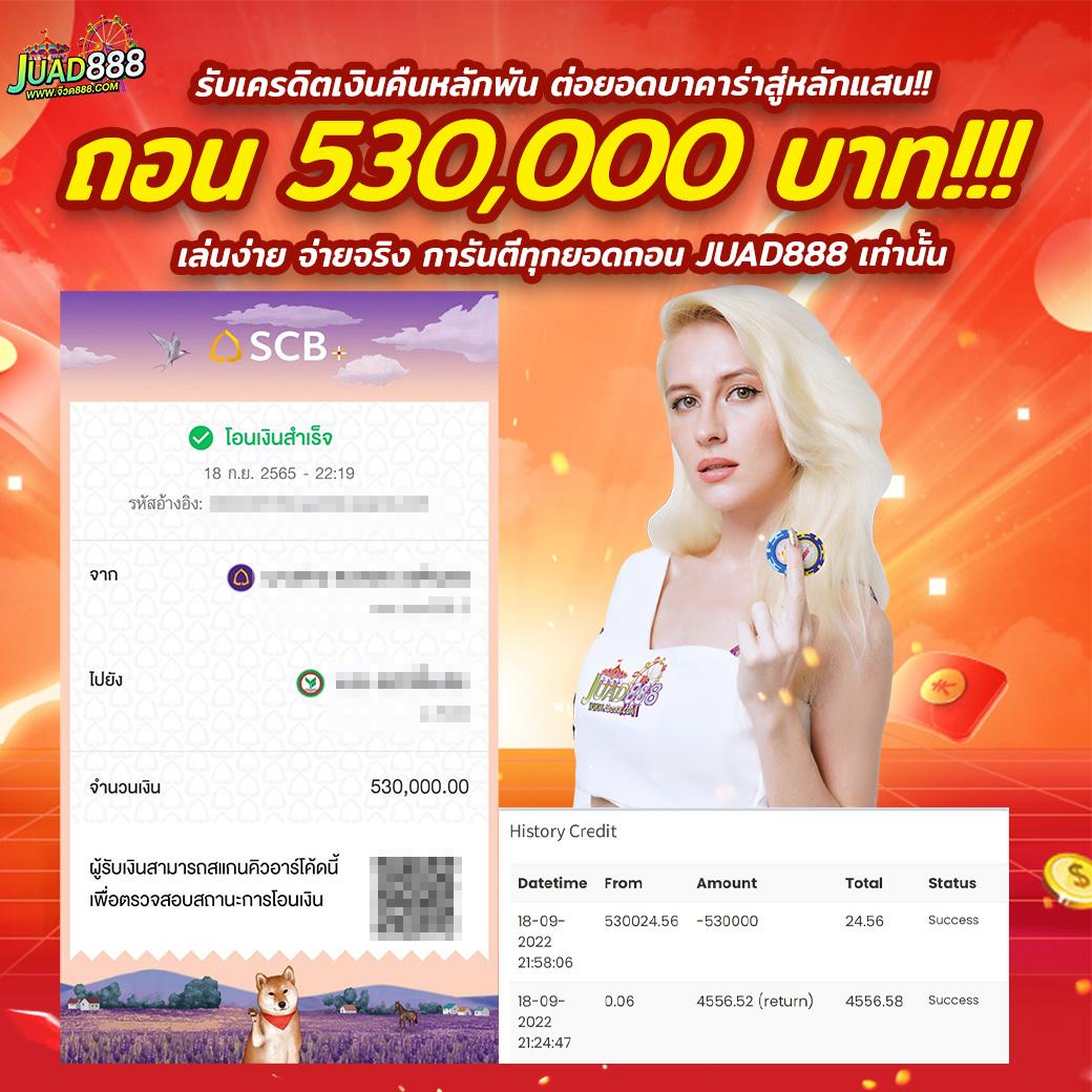 all slot wallet 789 เว็บพนันออนไลน์ครบวงจร ฝากถอนระบบออโต้