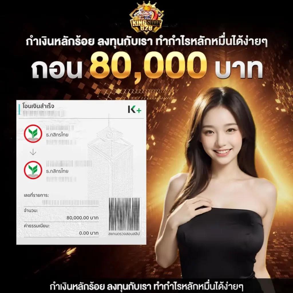 all slot คาสิโนออนไลน์ครบวงจร ฝาก-ถอนง่าย ระบบปลอดภัย 24ชม