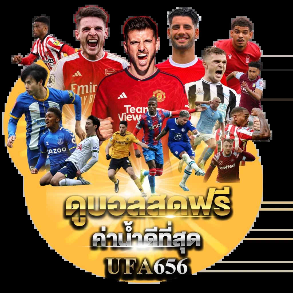 allslot365 เว็บเดิมพันออนไลน์ครบวงจร รวมเกมใหม่ปี 2024
