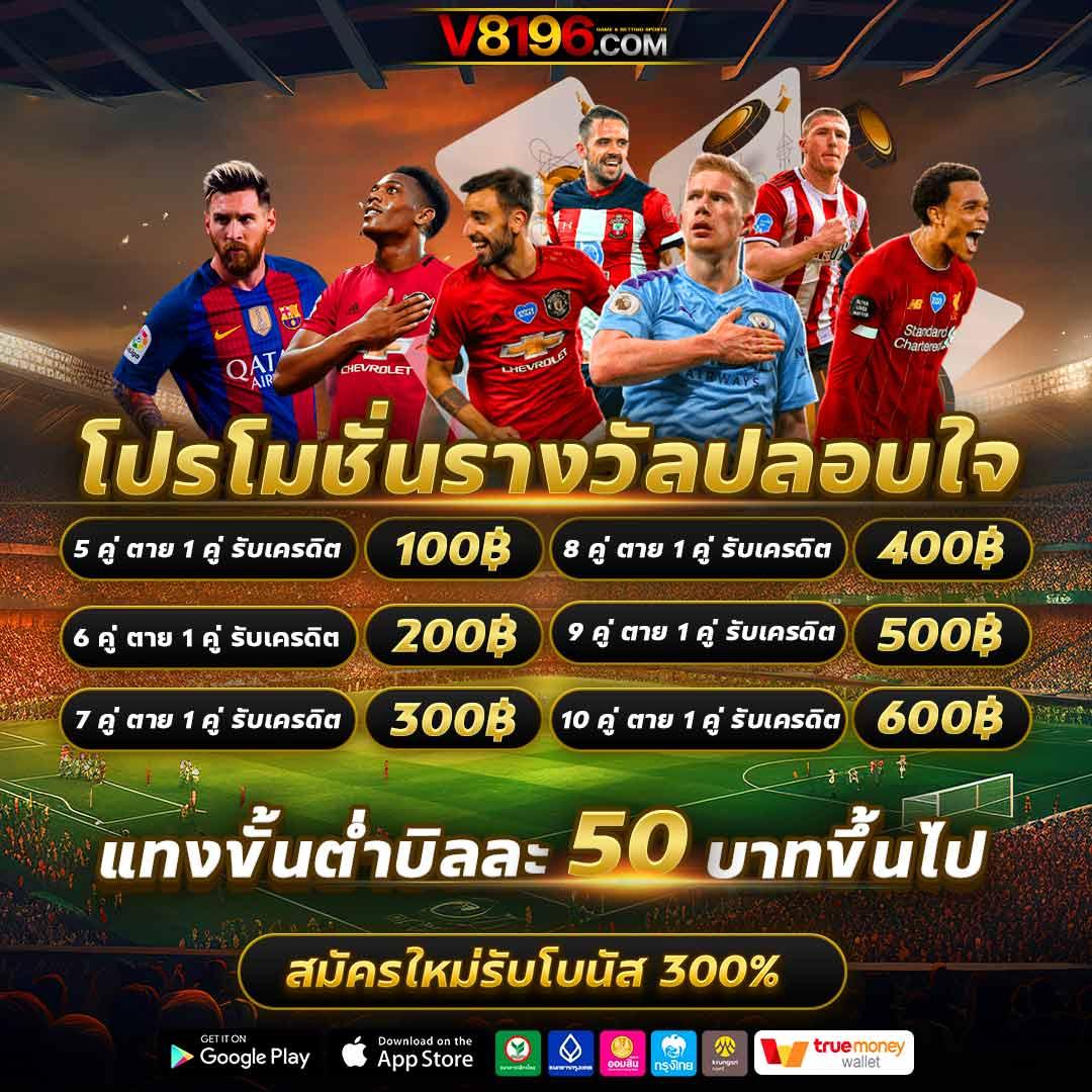 allslot789 คาสิโนครบวงจร โบนัสแรง ลุ้นรางวัลใหญ่ทุกวัน