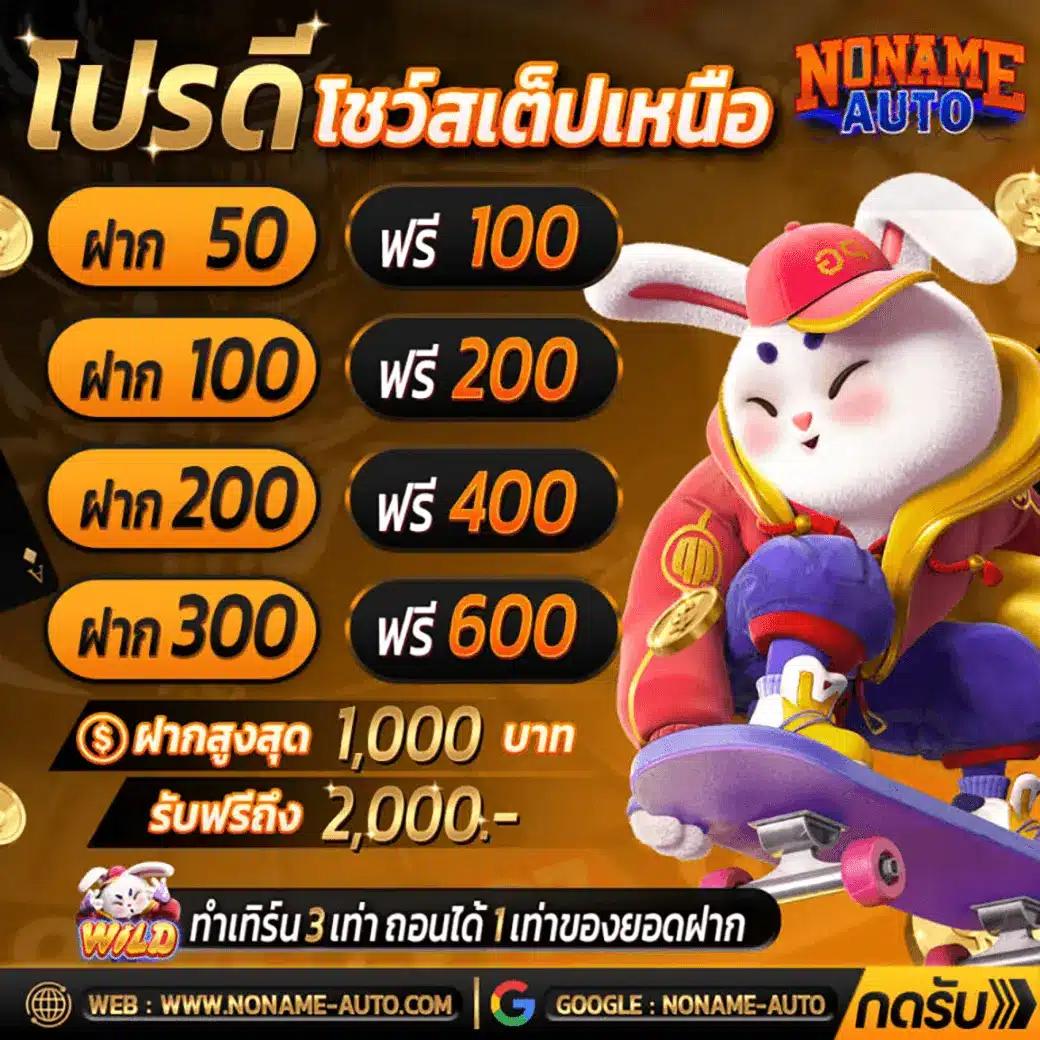 allure168 เว็บคาสิโนครบวงจร โปรโมชั่นแรง อัตราจ่ายสูงทันสมัย